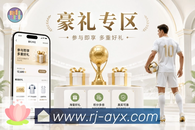 多端直播