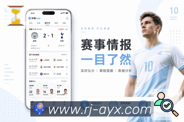 荣誉图A2