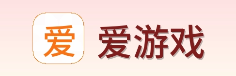 爱游戏 Logo